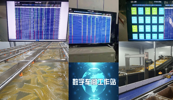 邦林熱熔膠：數(shù)字化管理，品質(zhì)穩(wěn)定的選擇